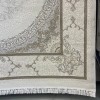 سجاد باناميرا تركي 35830A كريم ذهبي مقاس 150*220