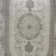 سجاد باناميرا تركي 35830A كريم رصاصي مقاس 300*400