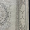 Panamera Turkish Rug 35830A Cream gray Size 150*220