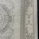 سجاد باناميرا تركي 35830A كريم رصاصي مقاس 300*400