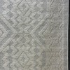 سجاد خيش بيكاسو تركي RE7507 ايفوري مقاس 150*220