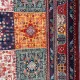 سجاد بلاتينيوم افغاني بخاري تركي OL406C احمر مقاس 100*300
