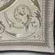Turkish Rug Rajwa G0710K Beige Size 200*300