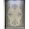 RAMADA Turkish Rug Korean 43631A CREAM brown - 400x500 cm Jumbo Carpet