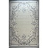 Turkish Lorian 41254A Rug Light beige blue Size 150*220