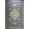 Turkish Lorian 41580A Rug blue Size 150*220