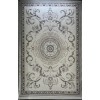 Turkish Lorian 41580A Rug Black cream Size 200*300