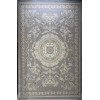Turkish Lorian 41580A Rug Light beige gray Size 150*220
