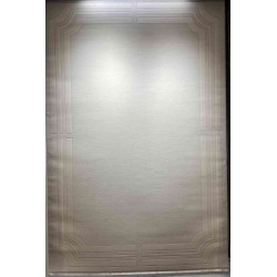 سجاد تركي برواز مودرن سراي BT485 كريم مقاس 400*500