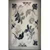 سجاد توليب تركي AA228A اسود مقاس 200*300