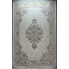 Valera Turkish Rug 36596B golden Size 100x300