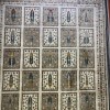 Turkish Bohemian VENİCE Rug 43548A MULTI Size 250*350