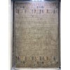 سجاد بوهيمي فينيسيا تركي  43549A بيج مقاس 250*350 سم