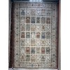 سجاد بوهيمي فينيسيا تركي  43285B كريم احمر مقاس 250*350 سم