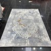 سجاد تركي فيرساتشي 143 كريم رصاصي
