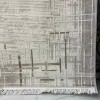 سجاد تركي فوج 36232A كريم بيج مقاس 250*350