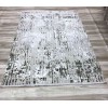 سجاد بورتفليو E906A روسي اخضر 300*400