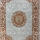 سجاد اروا  07204B بيج برتقالي 250*350