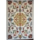 Turkish SUPER JAPANESE Carpet F499A cream Size 400*800