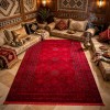 Turkish Bukhara HERAT Afghani Rug P1456 Dark Red Size 150*220