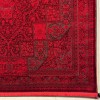 Turkish Bukhara HERAT Afghani Rug P1471 Dark Red Size 300*400