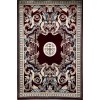سجاد تركي ماجيستا p1594 احمر مقاس 200*300