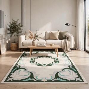 سجاد تركي اوركيد نقش كوري HR21A كريم اخضر غامق مقاس 200*300