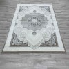سجاد تركي باريس مودرن ناعم 0DS90Z بيج بيج فاتح مقاس 250*350