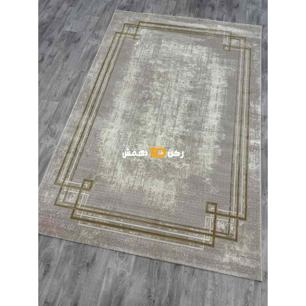 سجاد تركي اطار برواز رويا 32 ذهبي مقاس 400*500