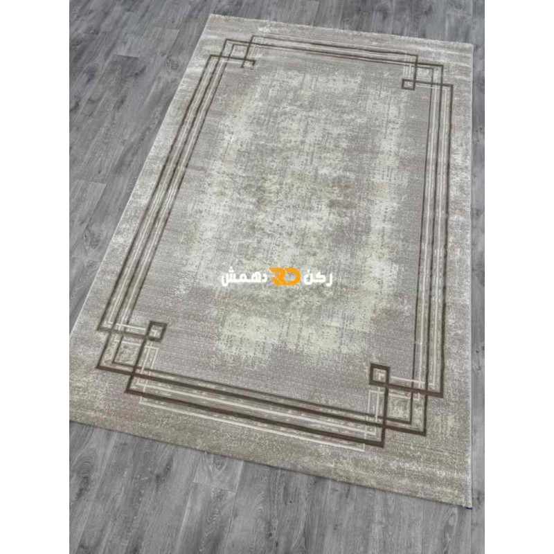سجاد تركي اطار برواز رويا 32 بيج  غامق مقاس 250*350