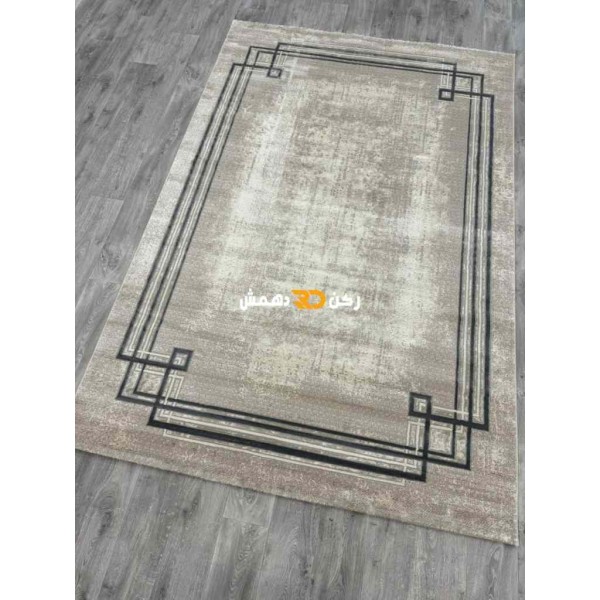 سجاد تركي اطار برواز رويا 32 رصاصي مقاس 250*350
