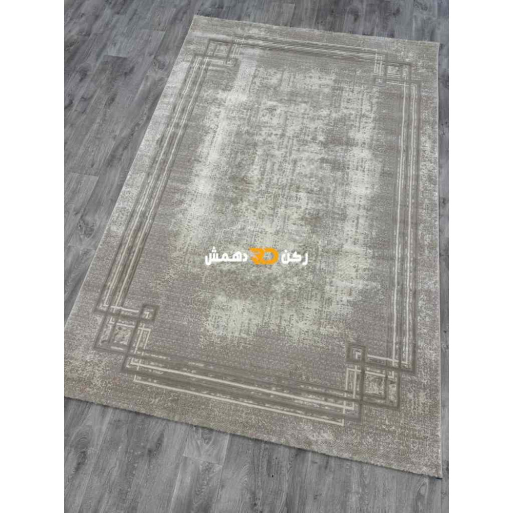 سجاد تركي اطار برواز رويا 32 بيج فاتح مقاس 400*500 سجاد تركي اطار برواز رويا 32 بيج فاتح مقاس 400*500