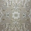 سجاد تركي ديلوكس 9770A كريم بيج مقاس 150*150