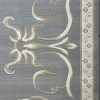 سجاد تركي ديلوكس 9770A كريم سيلفر مقاس 250*350