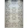 Turkish Deluxe Rug 9688E Cream Size 300*400