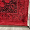 Turkish Bukhara Kandahar Afghani Rug P1619 Dark Red Size 300*400