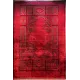 سجاد تركي بخارى قندهار افغاني P1620 احمر غامق مقاس 250*350