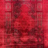 سجاد تركي بخارى قندهار افغاني P1620 احمر غامق مقاس 400*500