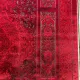 سجاد تركي بخارى قندهار افغاني P1620 احمر غامق مقاس 250*350