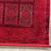 سجاد تركي بخارى قندهار افغاني P1620 احمر غامق مقاس 400*500