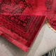 Turkish Bukhara Kandahar Afghani Rug P1448 Dark Red Size 100*300