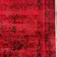سجاد تركي بخارى قندهار افغاني P1455 احمر غامق مقاس 100*400