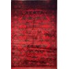 سجاد تركي بخارى قندهار افغاني P1661 احمر غامق مقاس 50*80