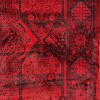 سجاد تركي بخارى قندهار افغاني P1661 احمر غامق مقاس 50*80