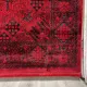 سجاد تركي بخارى قندهار افغاني P1661 احمر غامق مقاس 80*150