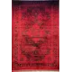 سجاد تركي بخارى قندهار افغاني P1664 احمر غامق مقاس 50*80