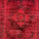 سجاد تركي بخارى قندهار افغاني P1664 احمر غامق مقاس 50*80