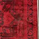 سجاد تركي بخارى قندهار افغاني P1664 احمر غامق مقاس 50*80