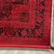 سجاد تركي بخارى قندهار افغاني P1664 احمر غامق مقاس 50*80