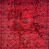سجاد تركي بخارى قندهار افغاني P1665 احمر غامق مقاس 100*200